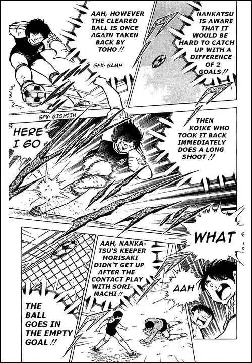 Captain Tsubasa Chapter 78 37